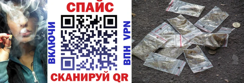 БУТИРАТ BDO  хочу   Рыбинск 