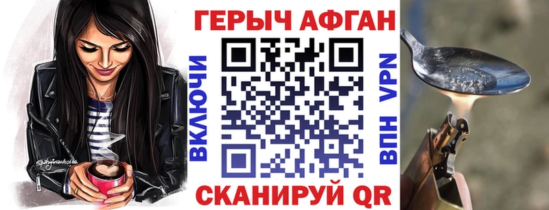 где можно купить   Рыбинск  блэк спрут ONION  ГЕРОИН Heroin 