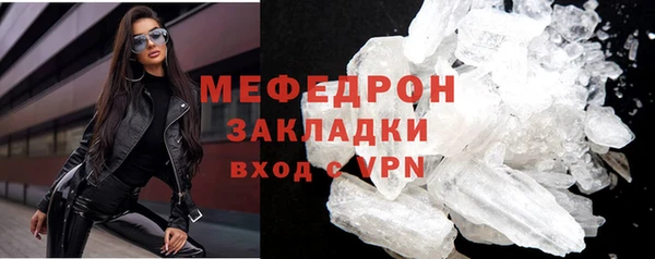 не бодяженный Мегион