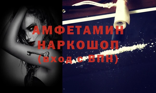 не бодяженный Мегион
