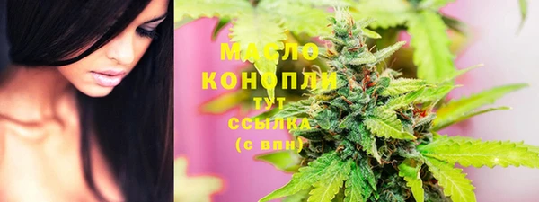 не бодяженный Мегион
