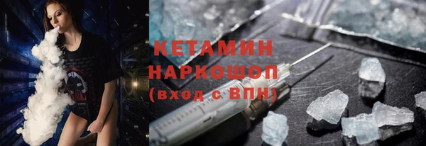 не бодяженный Мегион