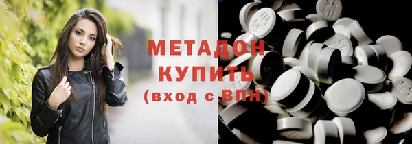 не бодяженный Мегион