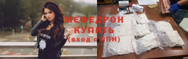дурь Медвежьегорск