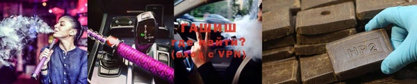 дурь Медвежьегорск