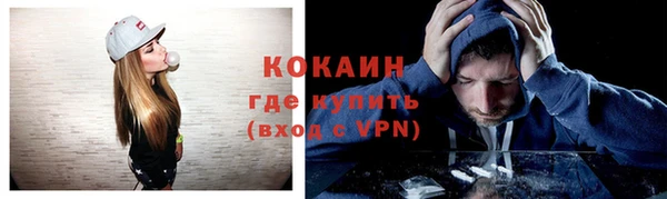 не бодяженный Мегион