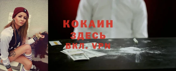 не бодяженный Мегион
