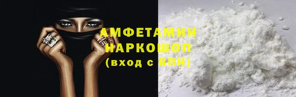 дурь Медвежьегорск