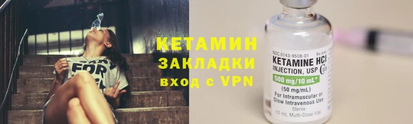 дурь Медвежьегорск