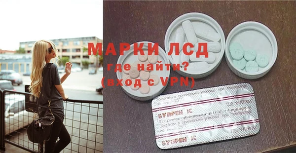 дурь Медвежьегорск
