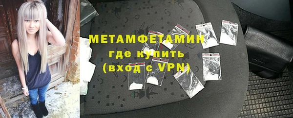 не бодяженный Мегион
