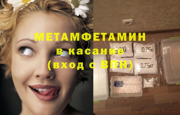не бодяженный Мегион