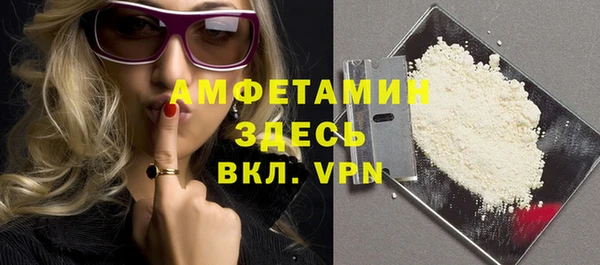 дурь Медвежьегорск