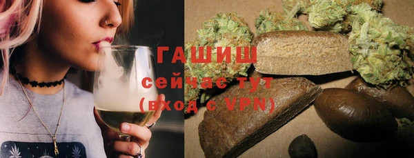 не бодяженный Мегион