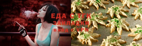 не бодяженный Мегион
