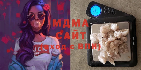 не бодяженный Мегион