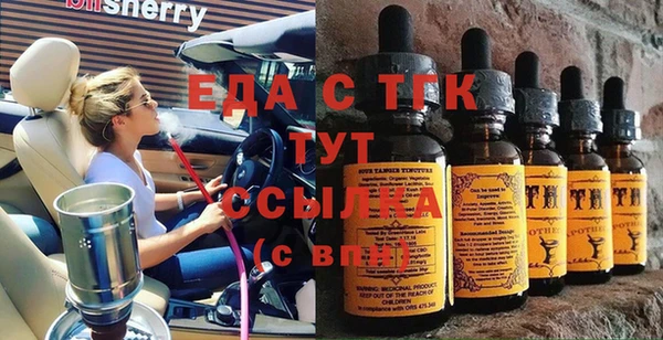 дурь Медвежьегорск