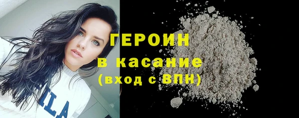 не бодяженный Мегион