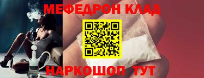 mdpv Азнакаево