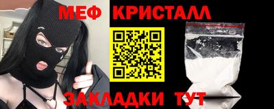 mix Ирбит