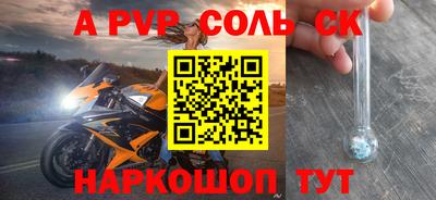 мдпв Ипатово