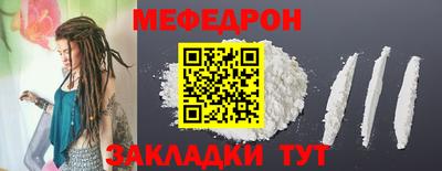 мдпв Ипатово