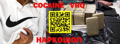 mix Ирбит