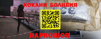 соль ск Изобильный