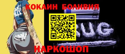 mix Ирбит