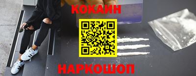 mix Ирбит