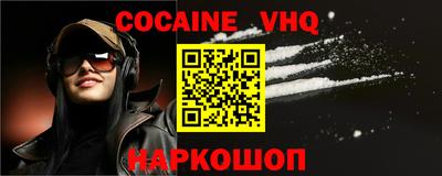 мдпв Ипатово