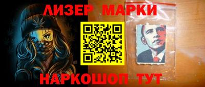 mix Ирбит