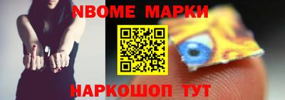 mix Ирбит