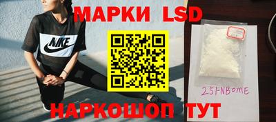 мдпв Ипатово