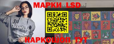 мдпв Ипатово