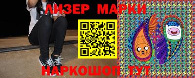 мдпв Ипатово