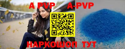 мдпв Ипатово