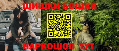 мдпв Ипатово