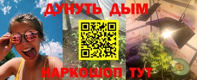 mix Ирбит