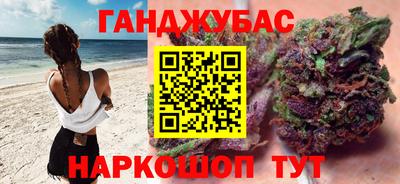 mix Ирбит