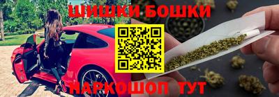 mix Ирбит