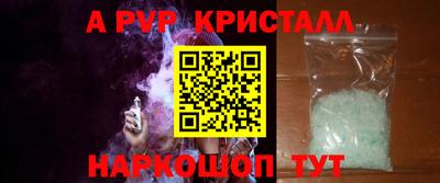 mix Ирбит