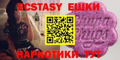 соль ск Изобильный