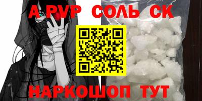 мдпв Ипатово
