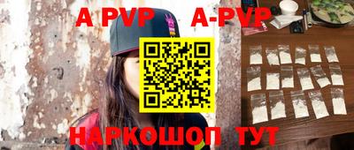 mix Ирбит