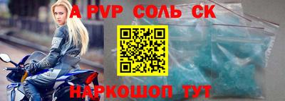 mix Ирбит