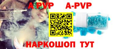 соль ск Изобильный