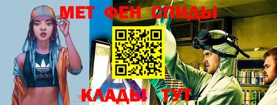 соль ск Изобильный