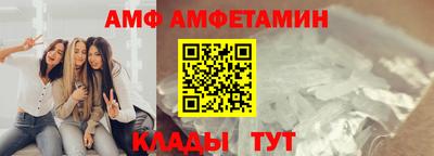 соль ск Изобильный
