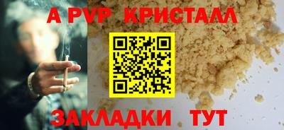 мдпв Ипатово